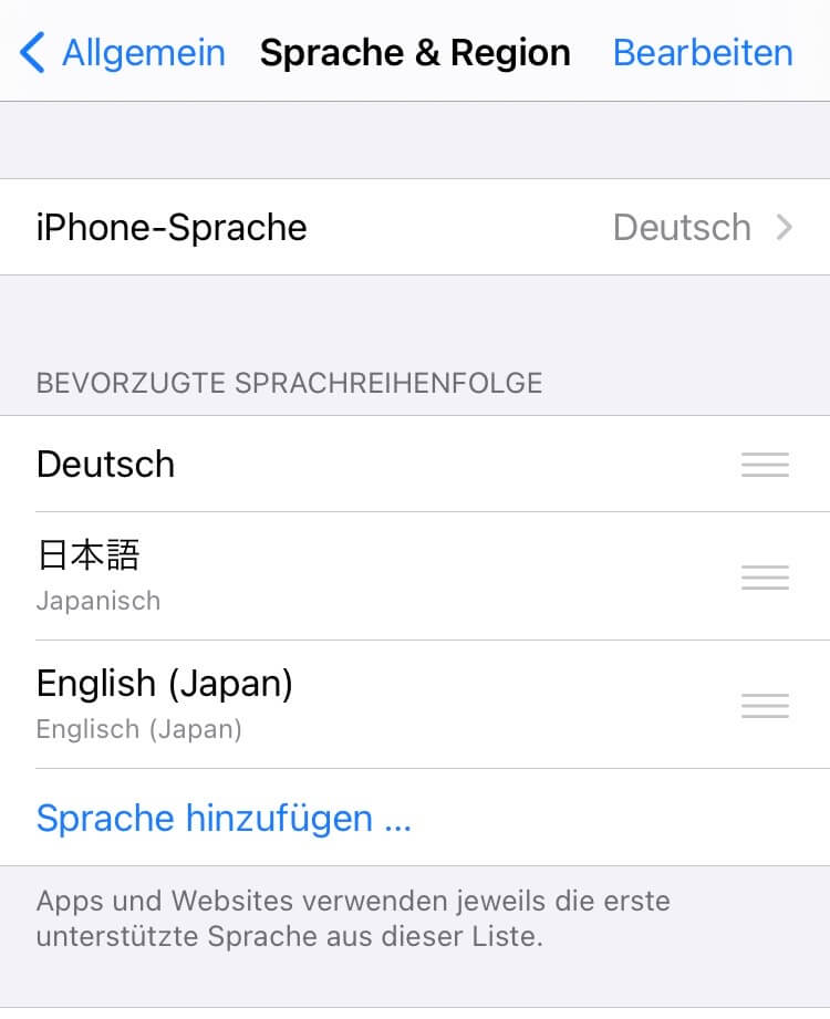 iPhoneの言語設定画面